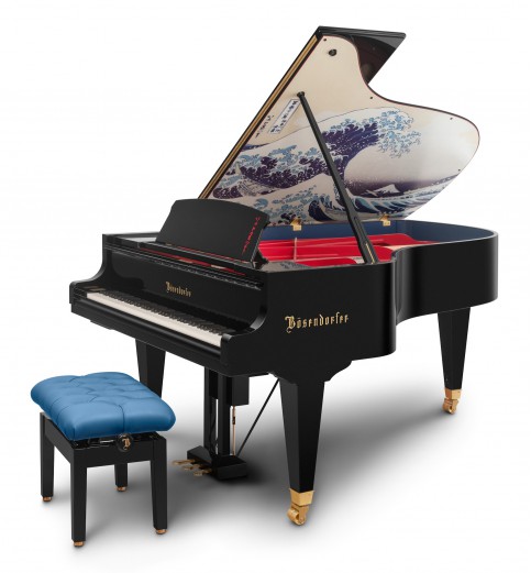 Bösendorfer Vienna Concert 214VC Kanagawa